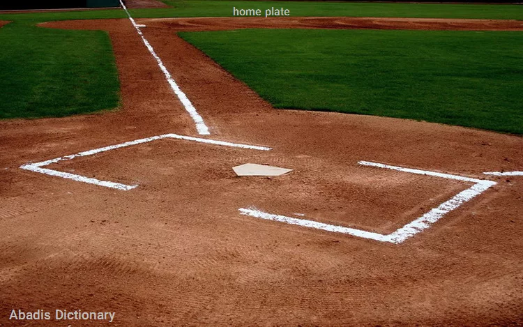 home plate